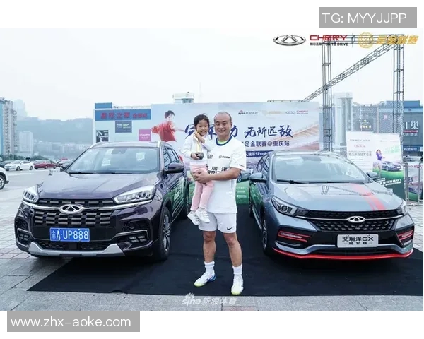 足球即时比分最新动态分析助你掌握比赛走势与精彩瞬间