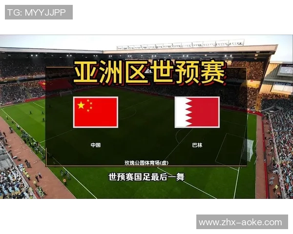 国足迎战巴拉圭挑战赛前瞻分析期待精彩对决与历史交锋回顾